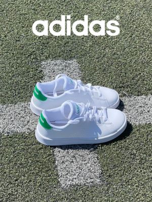 Chaussures adidas enfants